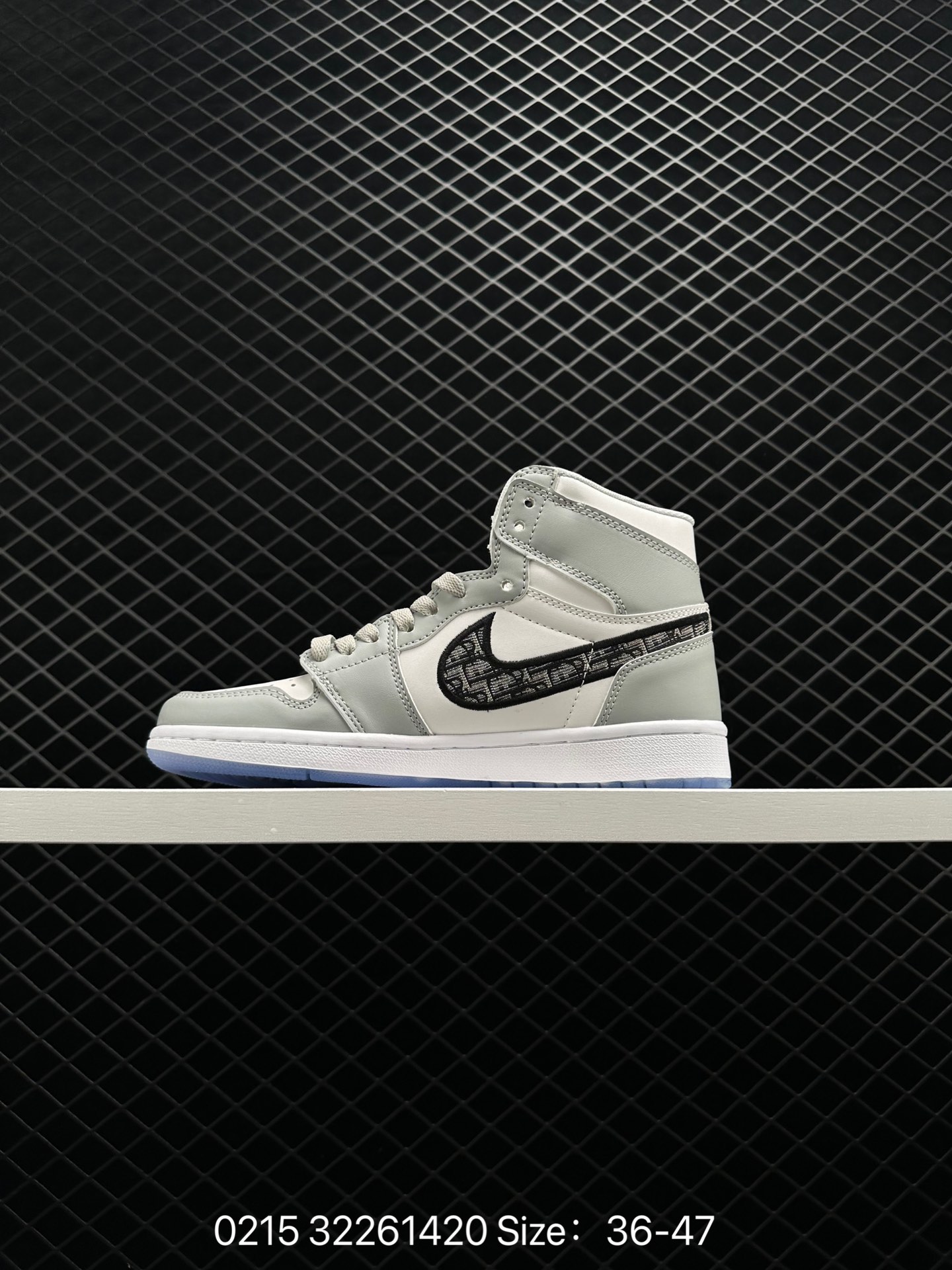 Dior x Air Jordan 1 High